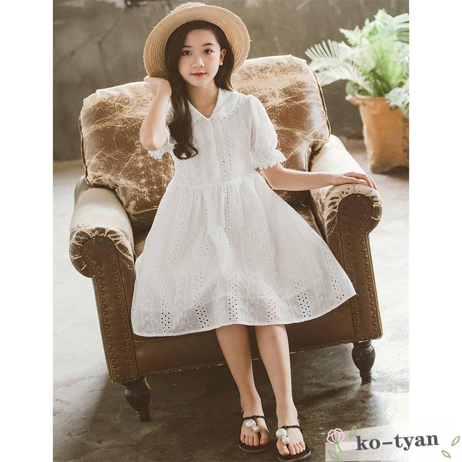 最上の品質な 白 綿 半袖ワンピース キッズワンピース 夏 女の子 子供服 キッズ ワンピース 無地 新 カジュアル 可愛い おしゃれ お姫様 ジュニア 子供ドレス ワンピース チュニック サイズ 1cm Www We Job Com