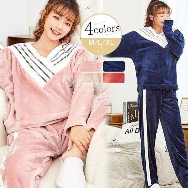 日本製 パジャマ レディース もこもこ ルームウェア レディース 冬 長袖 パジャマ 厚手 パジャマ上下セット 暖かい 部屋着 ふわふわ 大人可愛い Hanagrocare Com