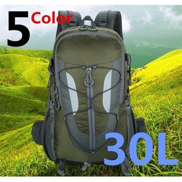 リュック リュックサック メンズ サック 男女兼用 登山 バック 防水 大容量 軽量 デイパック トレッキング スポーツ 旅行 アウトドア 登山 ハイ