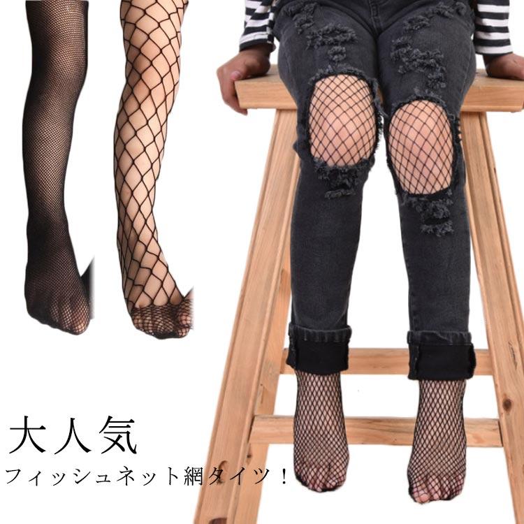 よむタイツ 3冊セット よむタイツ 3冊セット 楽天市場】よむ タイツの通販