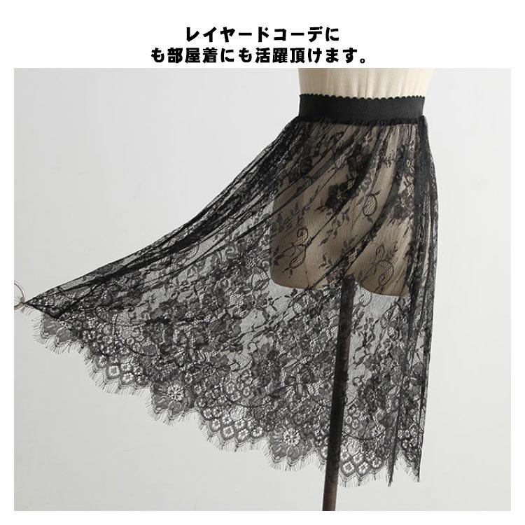ペチコート スカート レーススカート レース インナー インナー