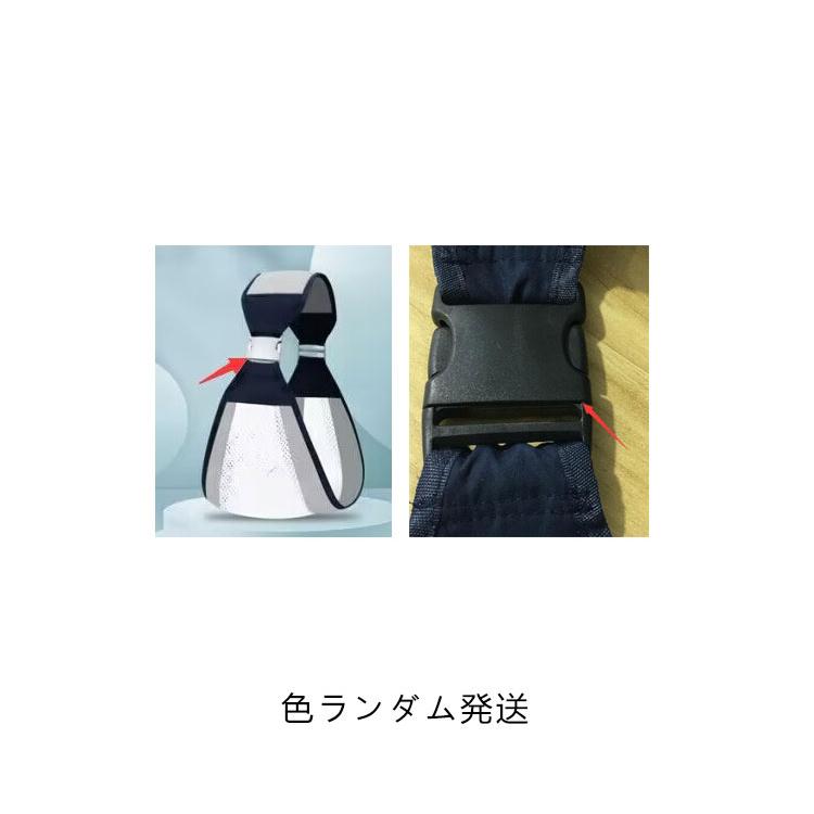 ベビースリング メッシュ 抱っこ紐 新生児 抱っこひも サイズ調節可能