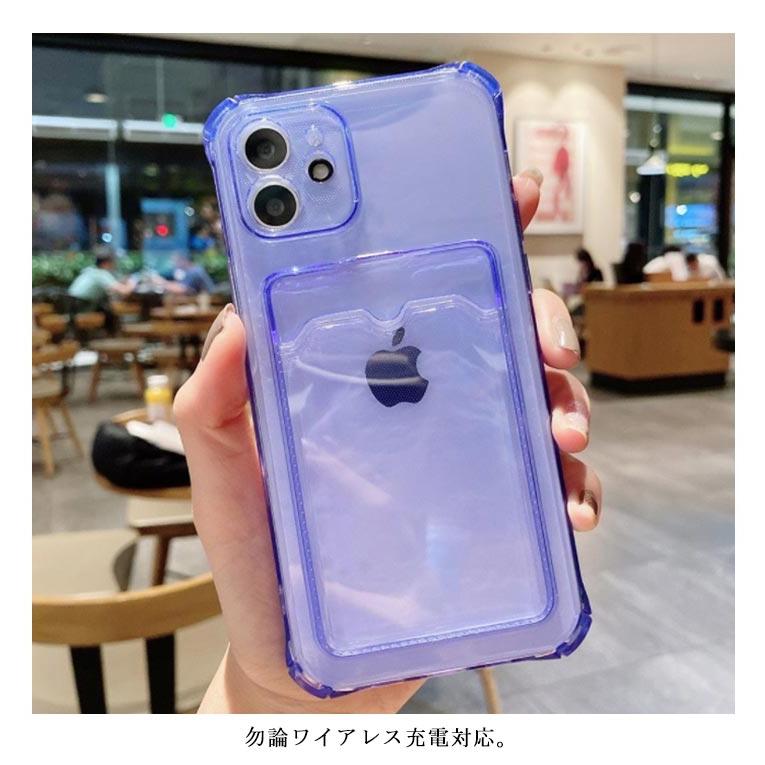 【✨美品✨】 プラダ iPhone14Proケース カード入れ ライトブルー 3個組 iPhone14Pro カードポケット付きケース クリア かわいい