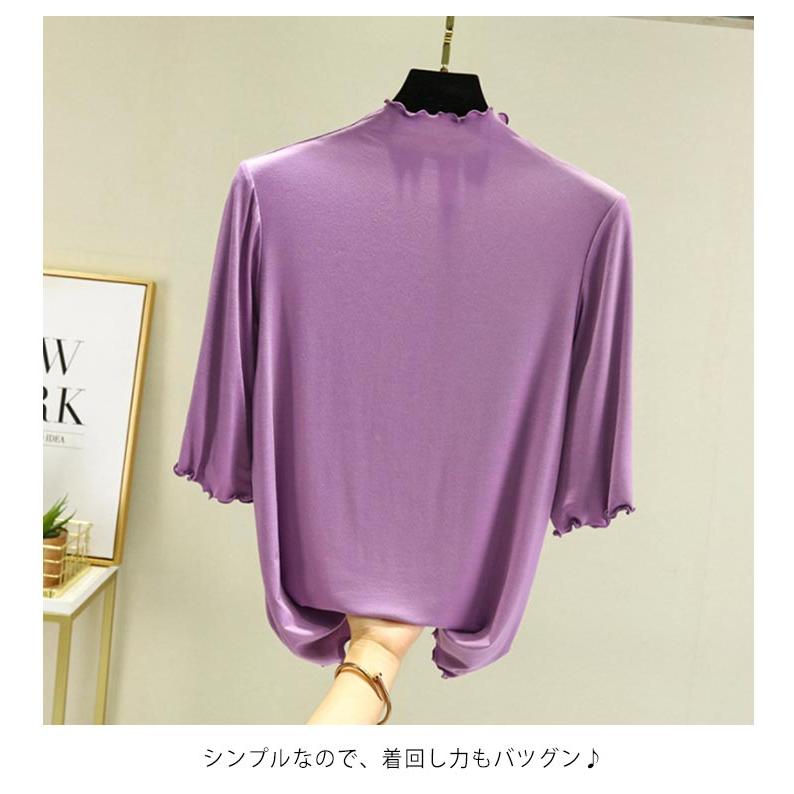 全12色×4サイズ ハイネック 半袖 レディース トップス 5分袖 Tシャツ 