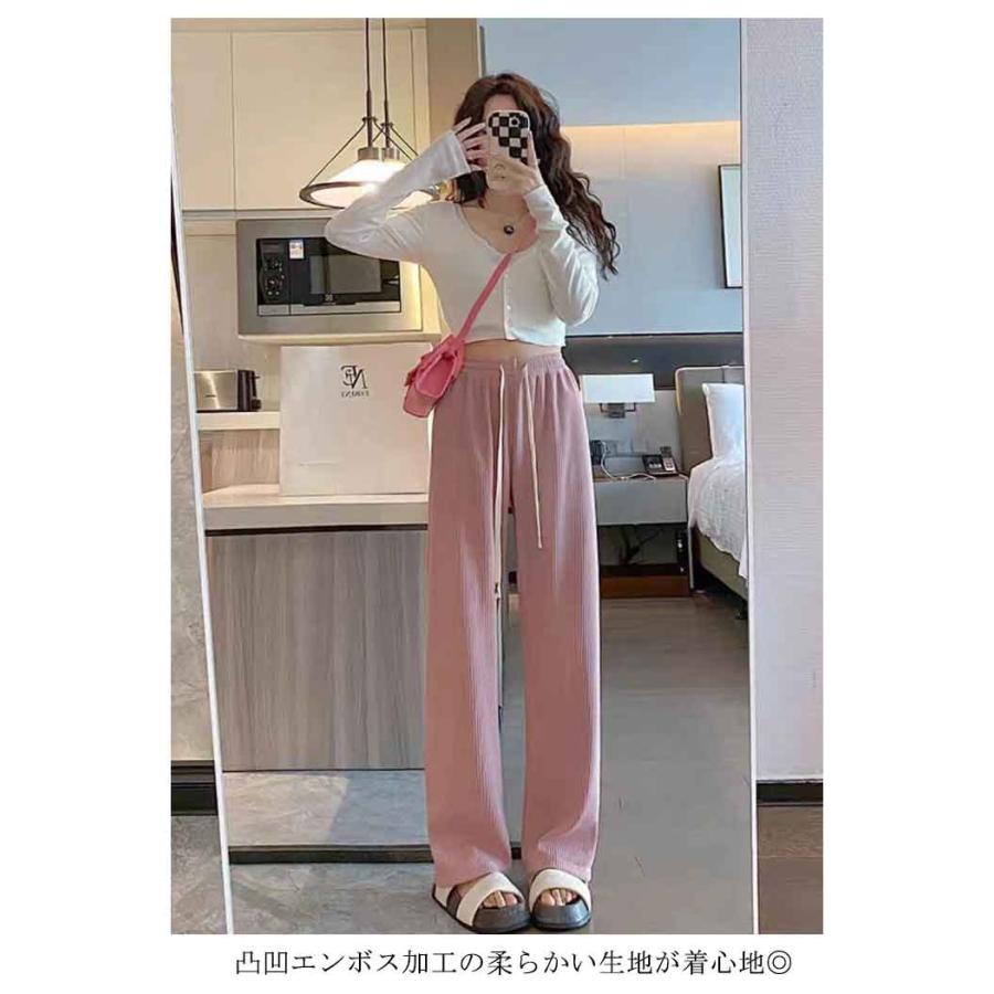 凸凹エンボス加工ワイドパンツ レディース ワイドパンツ パンツ 凸凹 