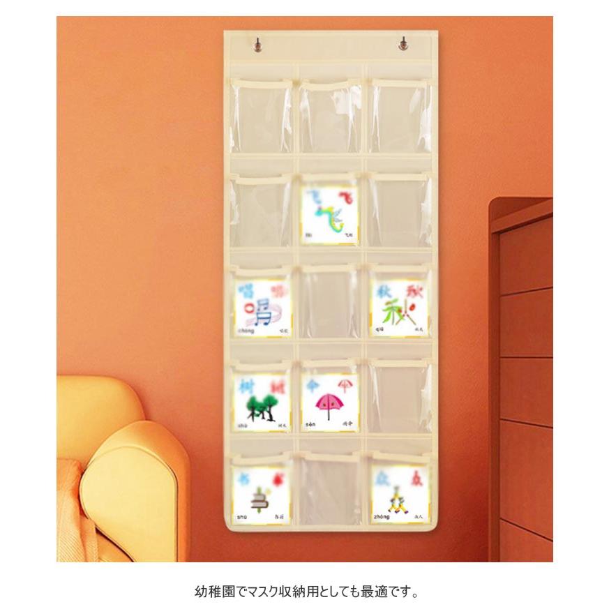 ウォールポケット クリア おしゃれ 吊下げタイプ 6/9/12/18/24/30