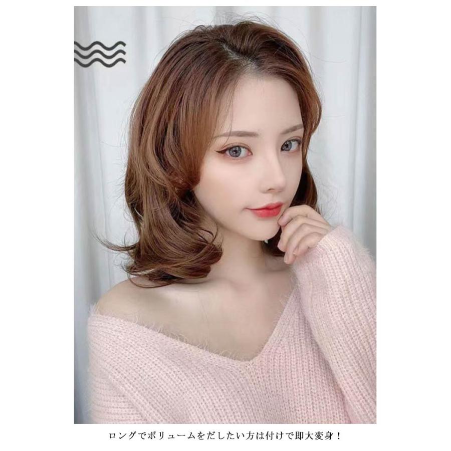 美品ウィッグミディアムロングショートヘアエレガンスショートカーリーウィッグセット Amazon.co.jp: Swagell ウィッグ ロング カーリーヘア