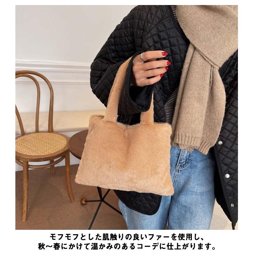 送料無料 ファーバッグ ミニトートバッグ レディース モコモコ 