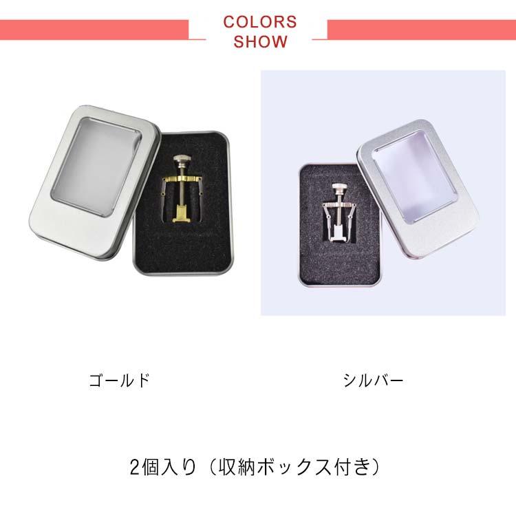 2個入り（収納ボックス付き） 足の巻き爪 防止 陥入爪 巻き爪 ネイル