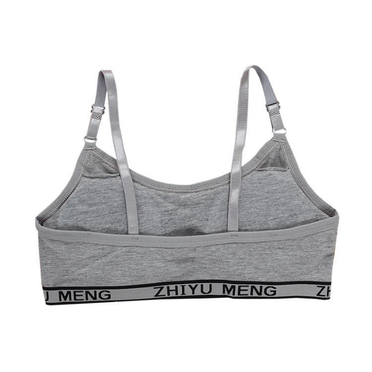 2セット組 4点 ジュニア向け 上下セット スポーツブラとパンツの2点