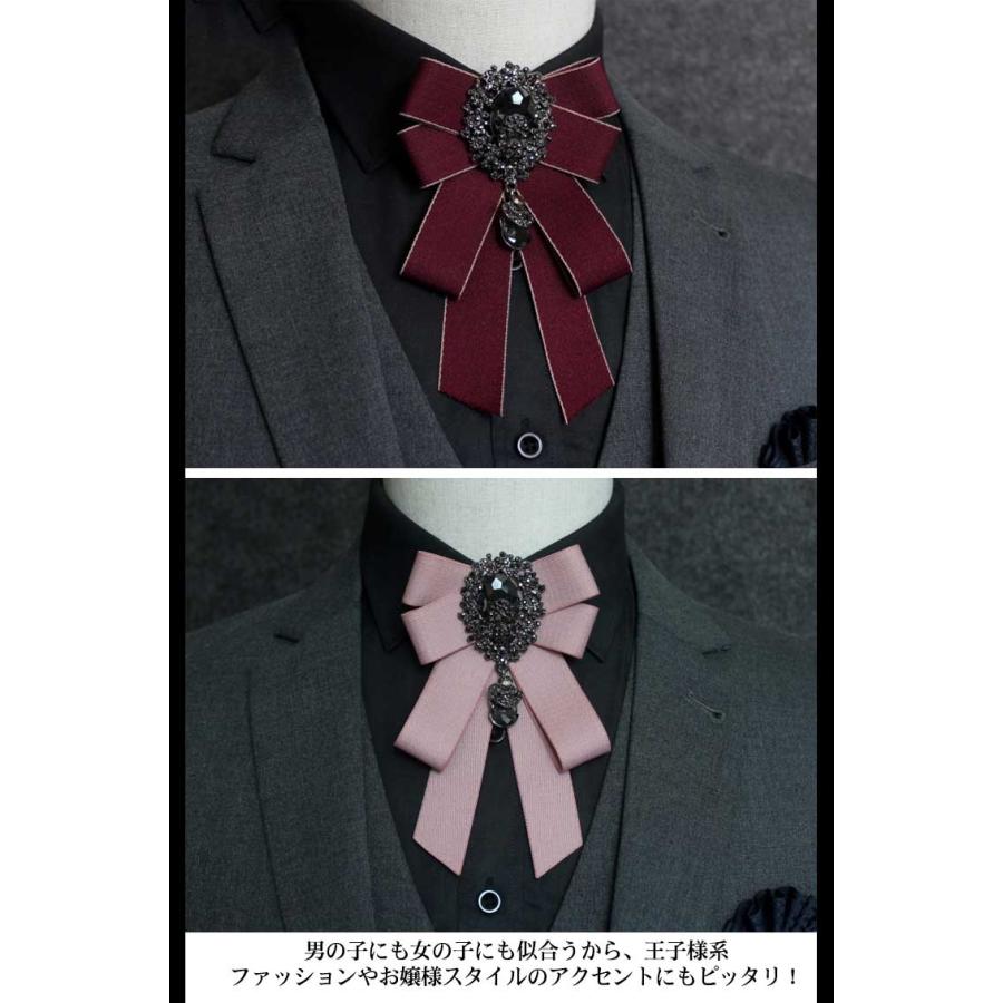 送料無料 リボンブローチ リボンタイ リボン ネクタイ 英国風 イギリス  