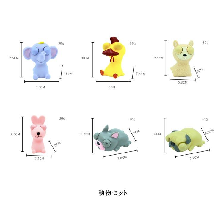 ⭐️新品 スクイーズ 目が飛び出す おもちゃ 面白い ⭐️新品 スクイーズ 目が飛び出す おもちゃ 面白い 目が