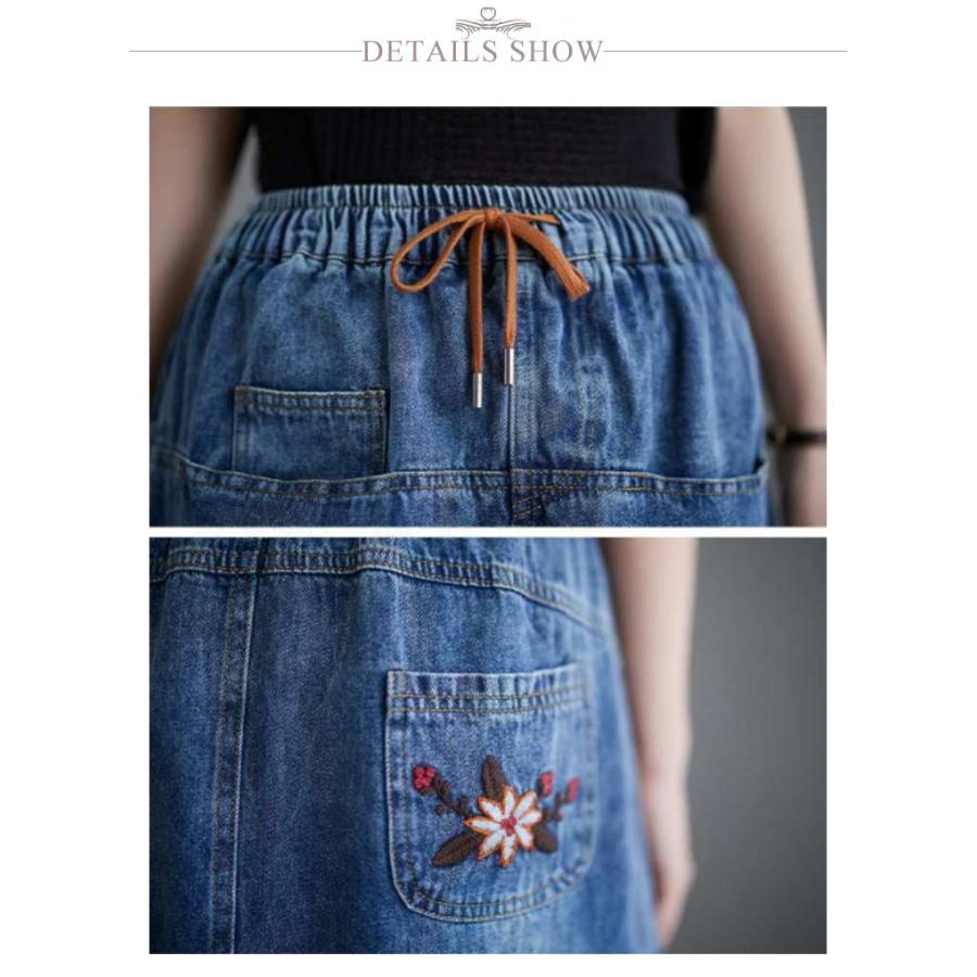 45R ゴマデニムツギハギスカート 加工 コットン 刺繍 ロングスカート osharewalker 「送料無料」デニムスカート レディース ボトムス