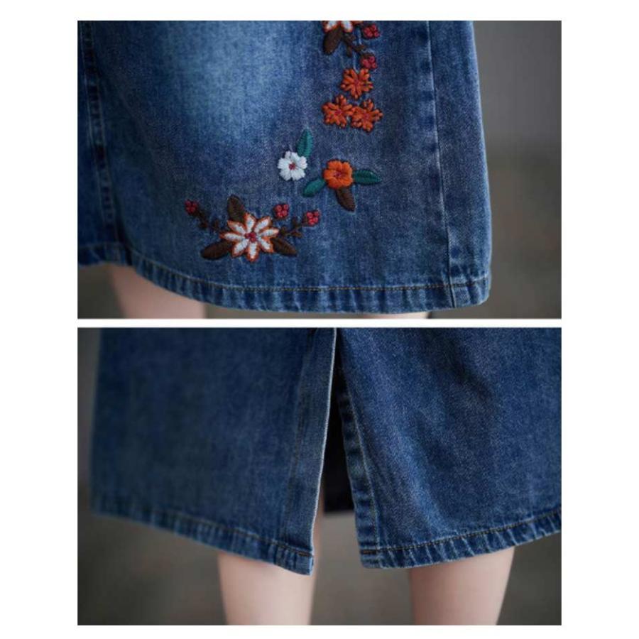 送料無料 デニムスカート 刺繍 ロングスカート デニム スカート 膝下丈