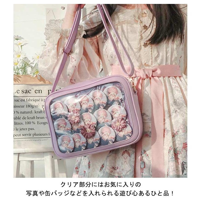 ショルダー 痛バッグ クリアバッグ 痛バ リバーシブルシート付き
