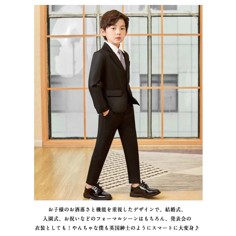 子供服 卒業式 小学生 男の子 結婚式 法事 スーツ 入学式 ピアノ発表会