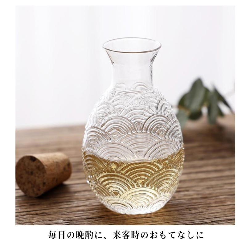 耐熱ガラス 熱燗 燗酒器 透明 6点 おちょこ 徳利 セット 酒器 ガラス酒