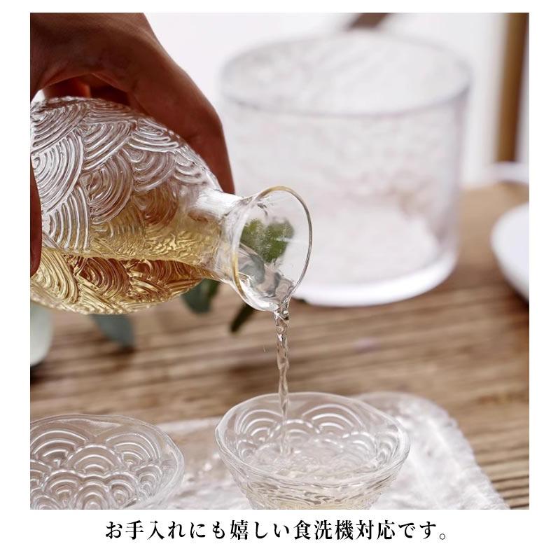 耐熱ガラス 熱燗 燗酒器 透明 6点 おちょこ 徳利 セット 酒器 ガラス酒