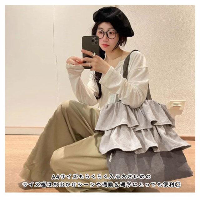 ぽぽ★　ヌビフリルトートバッグLarge　マザーズバッグ ぽぽ☆ ヌビフリルトートバッグLarge マザーズバッグ ぽぽ☆ ヌビ