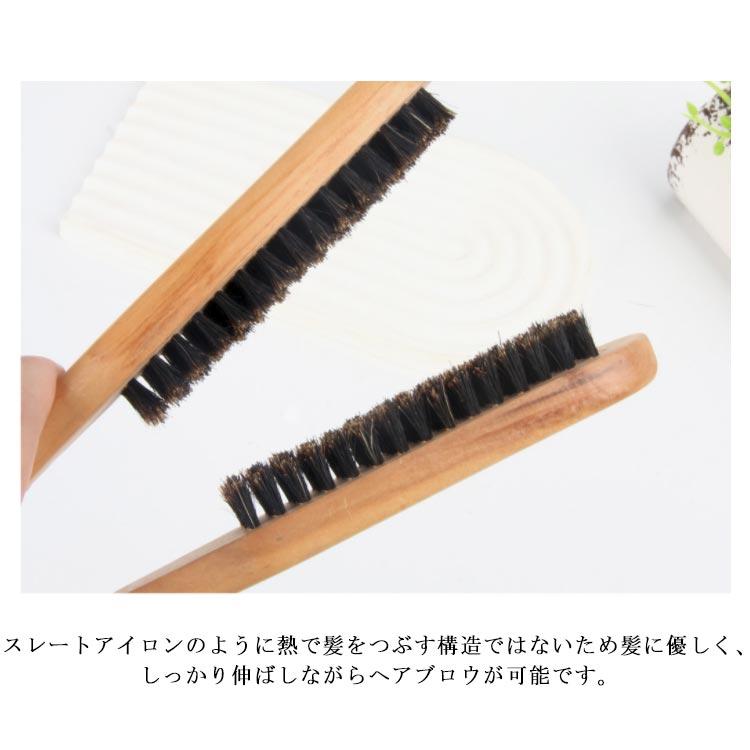 ツインブラシ 豚毛 ヘアブラシ ストレートブラシ コーム くし