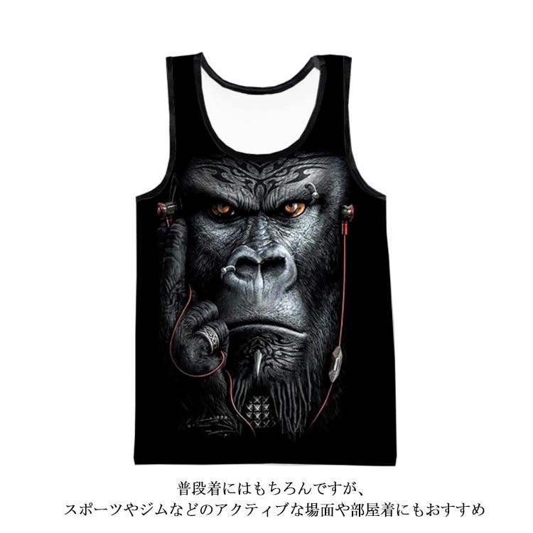 おしゃれ タンクトップ 速乾 メンズ トレーニング ユニーク ジム