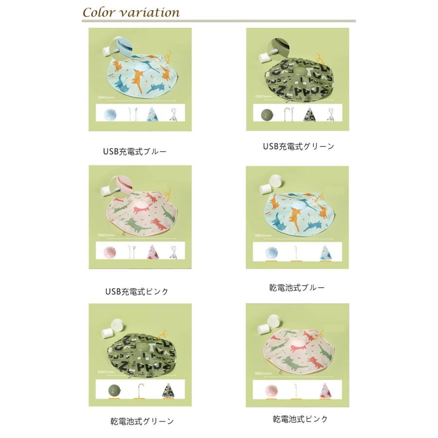 猫 ひも棒 自動回転 一人遊び おもちゃ USB充電式 電池式 猫じゃらし 自動 玩具 ネコ オモチャ 電動 子猫 猫用 可愛い 犬 キャット ...