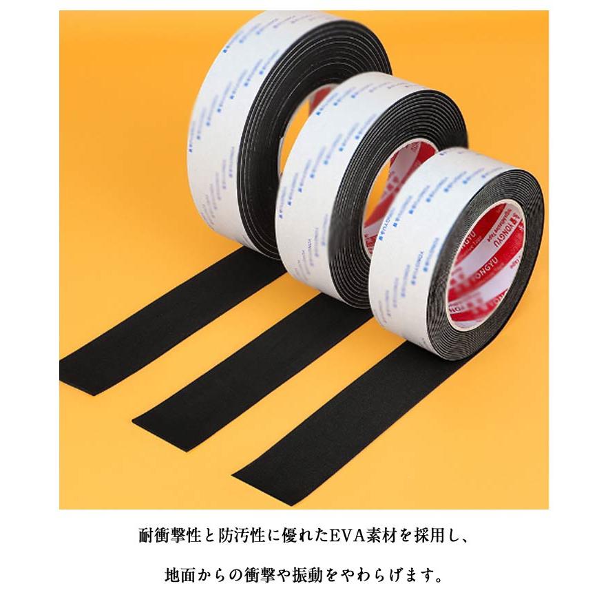 キャスターカバー スーツケース テープ 騒音低減 車輪カバー 20サイズ