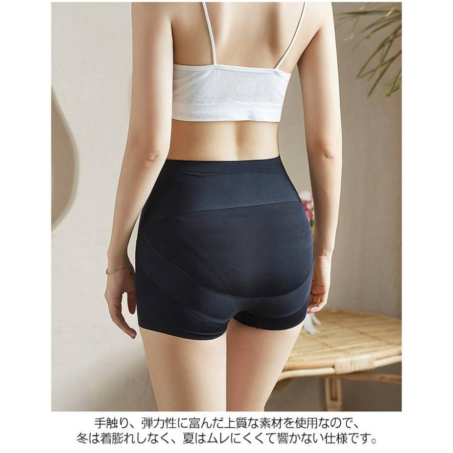 値下げ　マルコ　ハイウエストショートガードル  EL 未使用新品　大きいサイズ MARUKO（マルコ） ♪マルコ 補正 アヴァンセ サクラ ハイウエスト