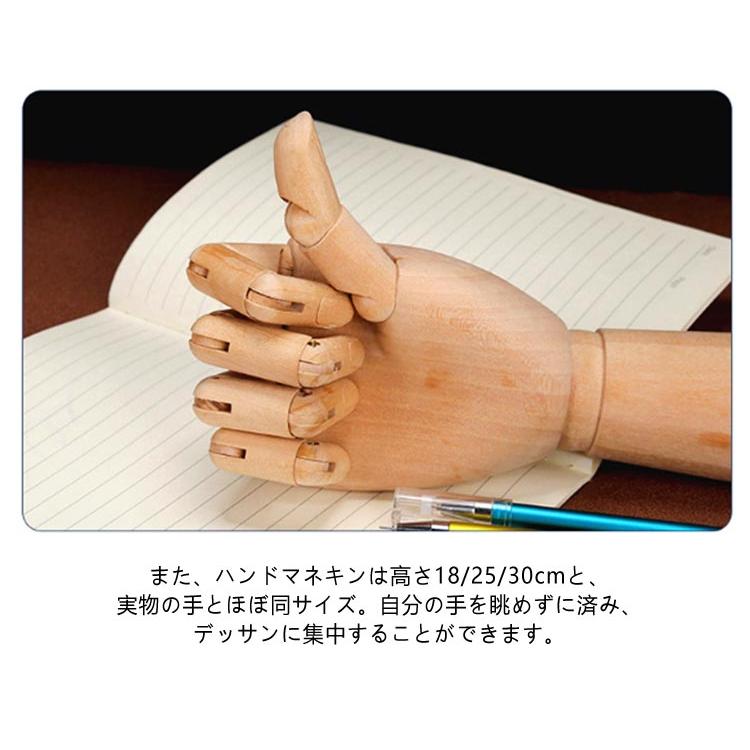 布製マネキン ハンドポーズ可能 婦人マネキン 7号 キャンパス地張り ヘッド付 木製可動腕 SBTF28-H18