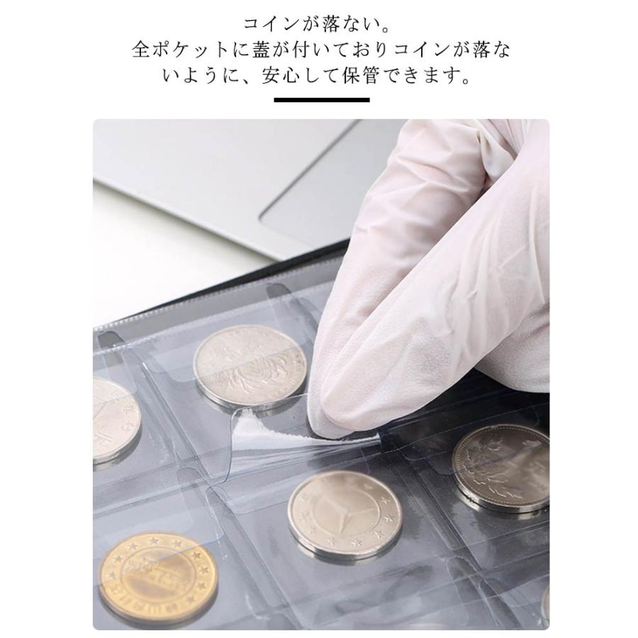収納 コレクション ケース 古銭 最大480枚収納！記念 大容量 硬貨