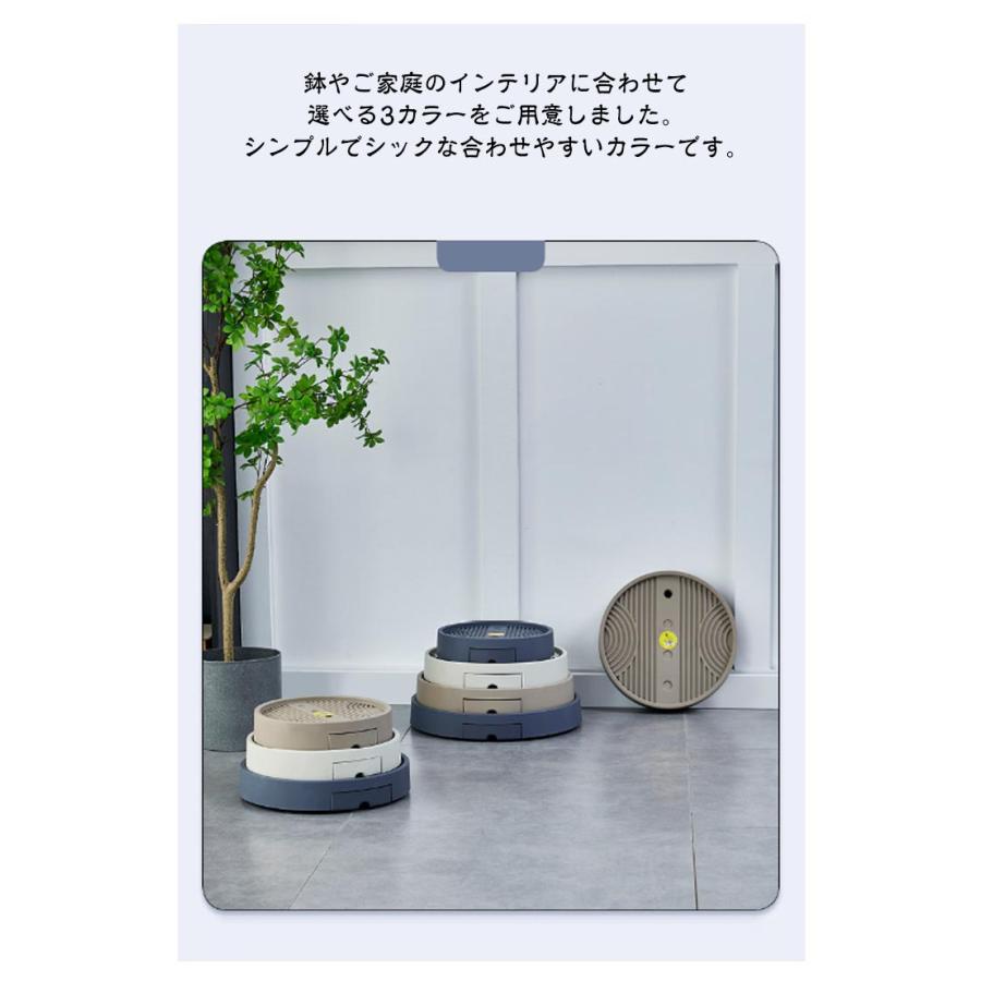 隠し 植木 キャスター付き 貯水 置く台 排水トレイ フラワースタンド