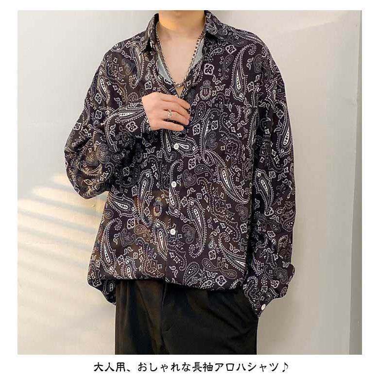 カジュアルシャツ 花柄 長袖 長袖シャツ 開襟シャツ 男女兼用 シャツ