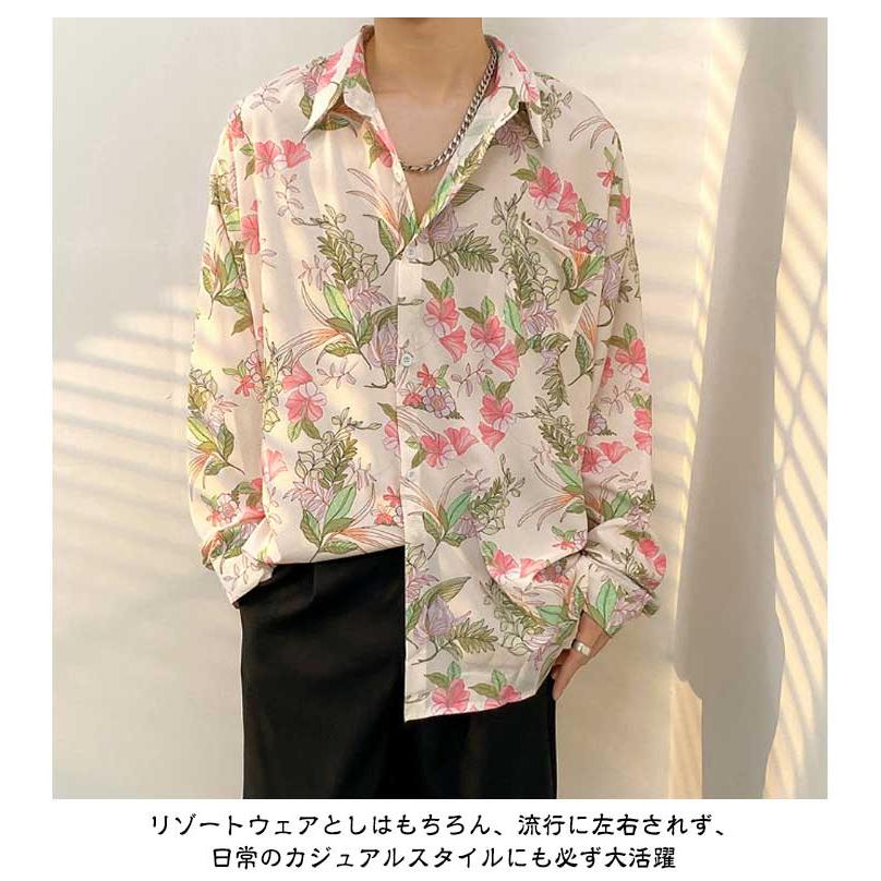 カジュアルシャツ 花柄 長袖 長袖シャツ 開襟シャツ 男女兼用 シャツ