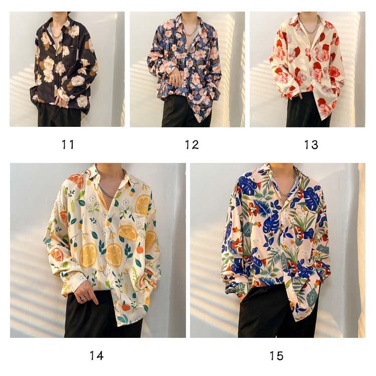 カジュアルシャツ 花柄 長袖 長袖シャツ 開襟シャツ 男女兼用 シャツ