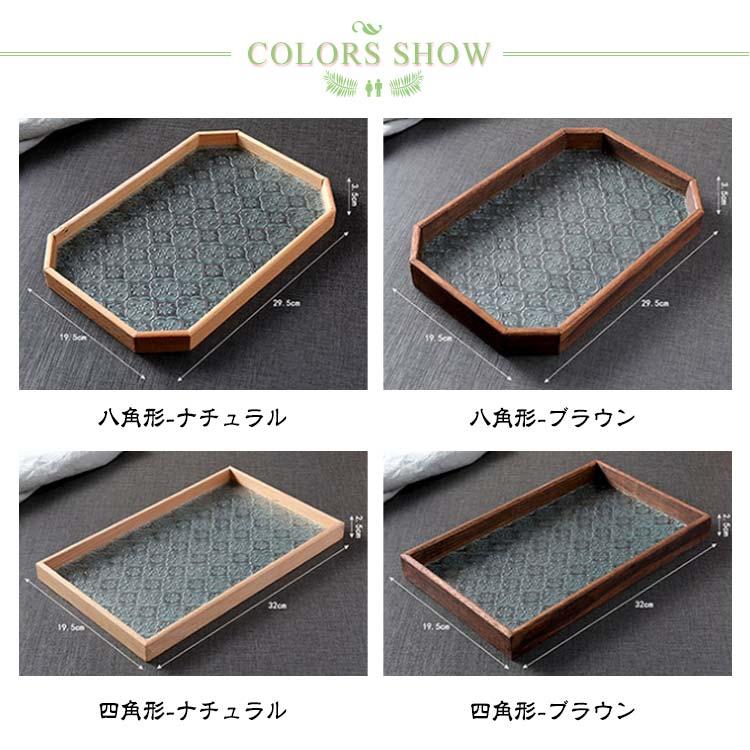トレー 花海棠柄 盛器 ガラス皿 コースター 8サイズ トレイ ガラス