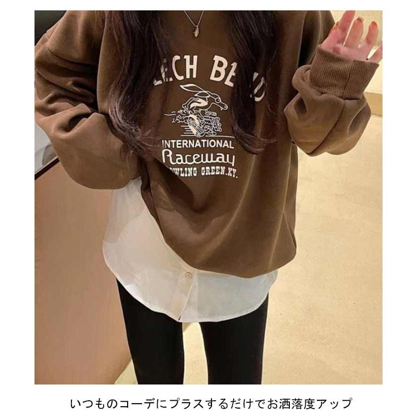 つけ裾 Tシャツ 付け裾 スリットレイヤードTシャツ おしゃれ ゆったり