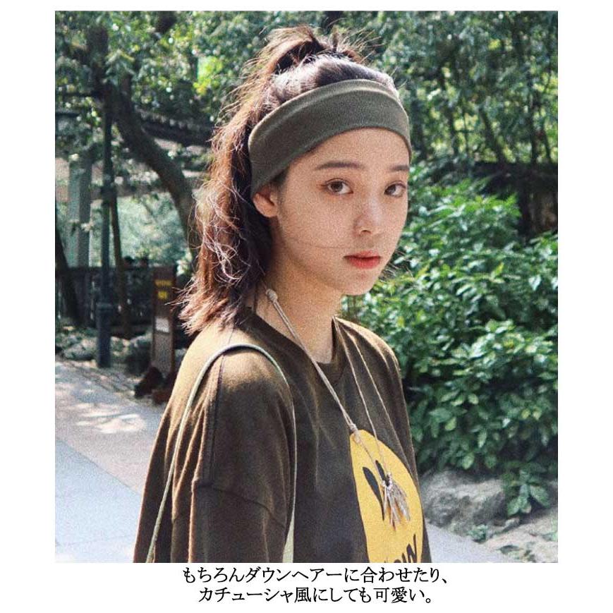 無地 幅広 シンプル 運動 ヘアバンド ヘアアクセサリー 3点セット