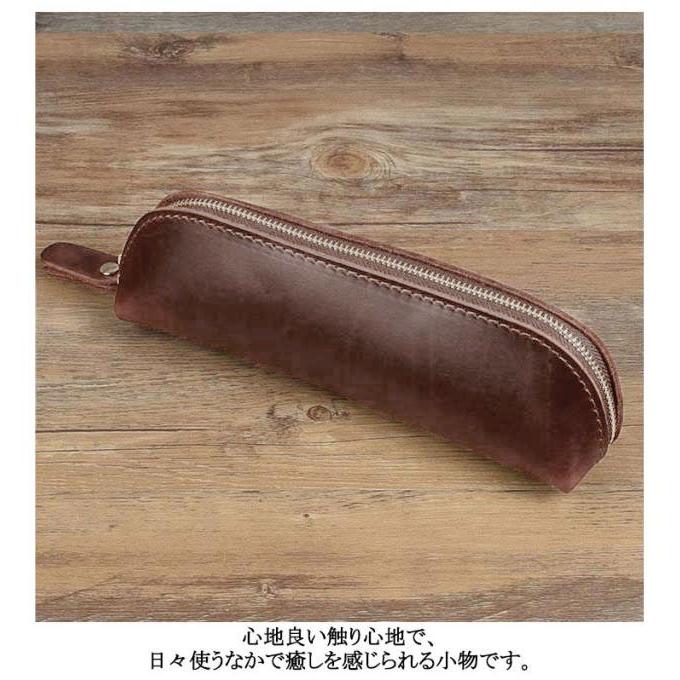レディース レザー ペン入れ 筆箱 革 大容量 メンズ ペンケース 社会人