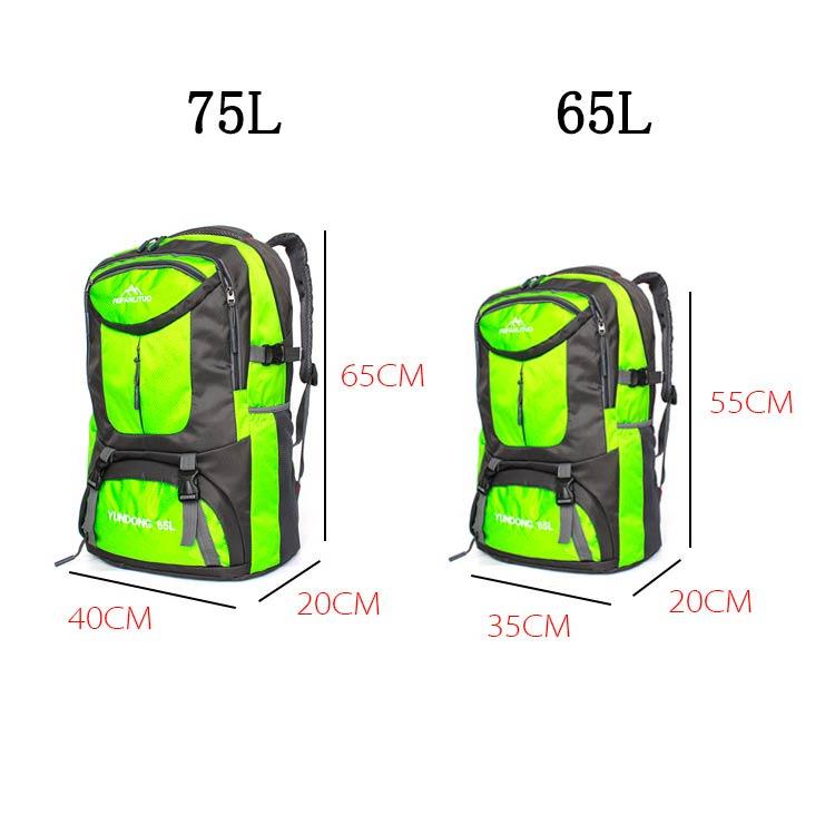 65L レディース 登山 防水 バッグ 大容量 通学 登山リュック 撥水 75L
