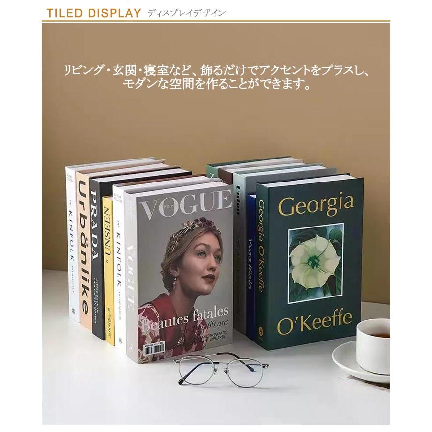 2冊セット ダミー 本 オブジェ カジュアル インテリアブック 洋書 