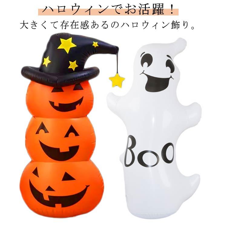 ハロウィングッズ　置物 楽天市場】ハロウィン 飾り 可愛い ハロウィン雰囲気満載 おしゃれ