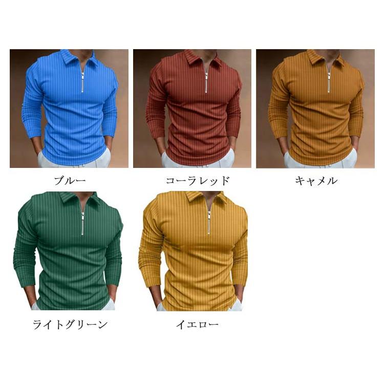 おしゃれ 長袖 リブ カットソー ポロシャツ メンズ ゴルフ