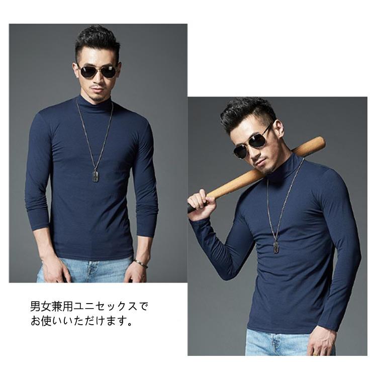 【断捨離中】V12 ハイネック長袖シャツ L ブラック/ホワイト 黒 メンズ ホワイト 秋 Tシャツ 長袖 長袖Tシャツ タイトフィット