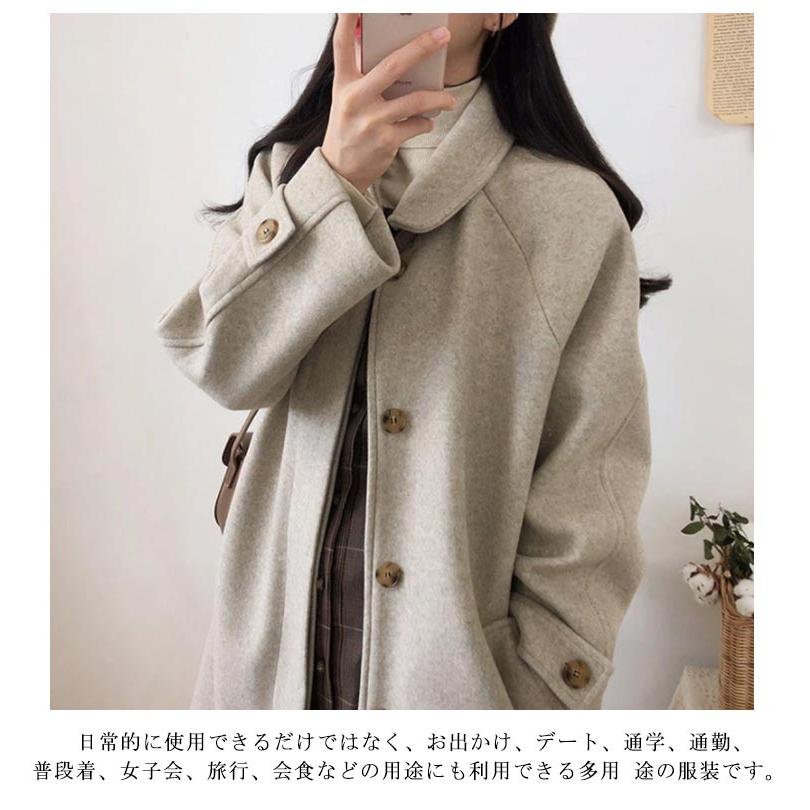 美品✨　ボリオリ　裏地チェック　チェスターコート　コットン　ロング丈　ベージュ BOGLIOLI 2023年秋冬新作第二弾 – AMAN ONLINE STORE