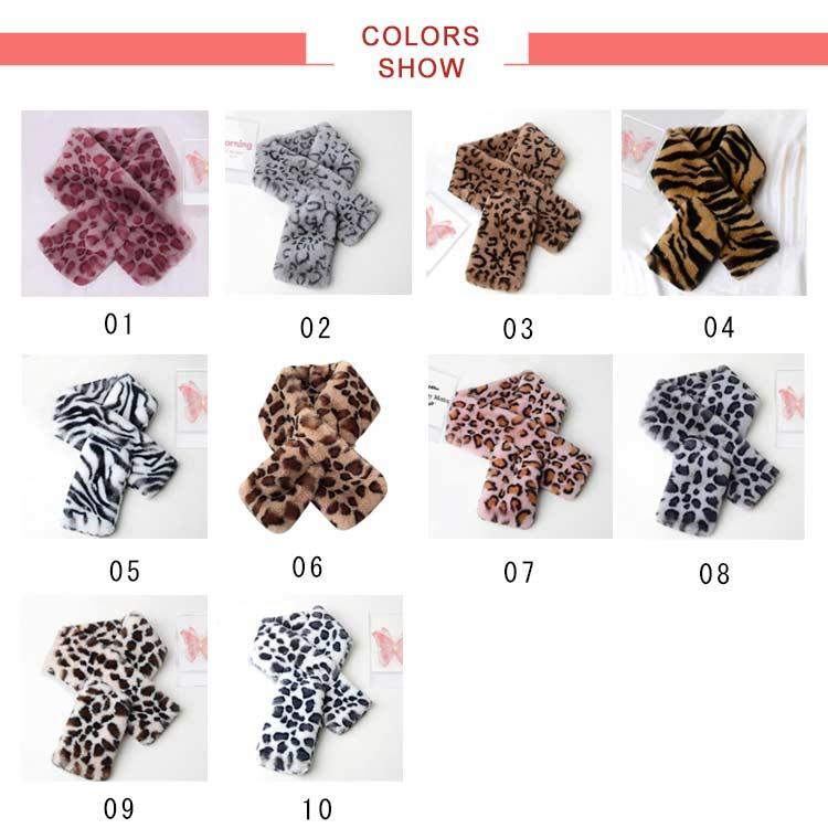 レディース スヌード ティペット マフラー フェイクファー エコファー