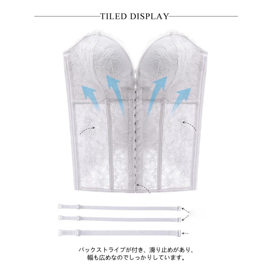 ウェディングインナー ビスチェ ノンワイヤー ウエストニッパー フ