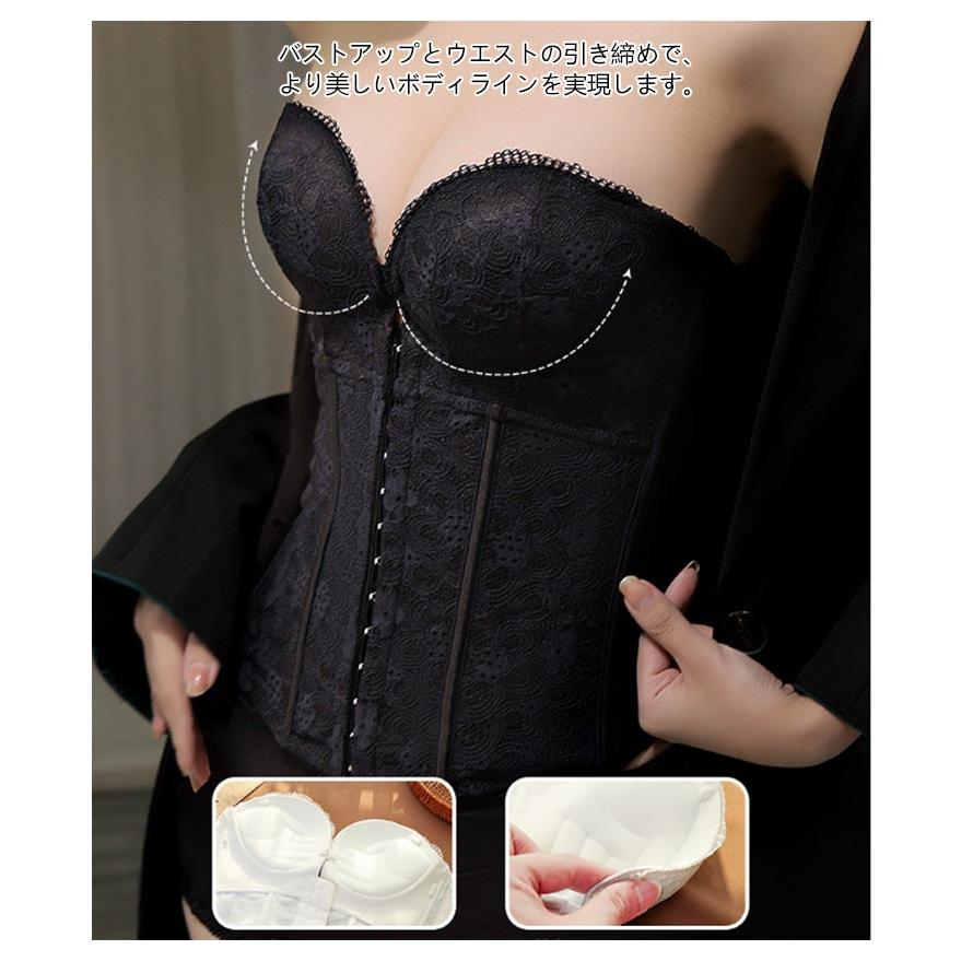 ウェディングインナー ビスチェ ノンワイヤー ウエストニッパー フ