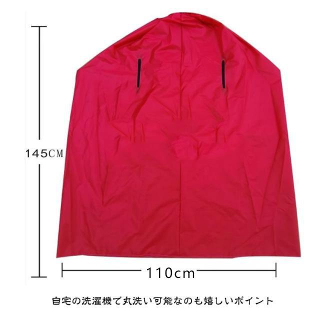 手出し穴あり ヨモギ蒸し 業務用 フード付き 温活 よもぎ蒸し ヨモギ