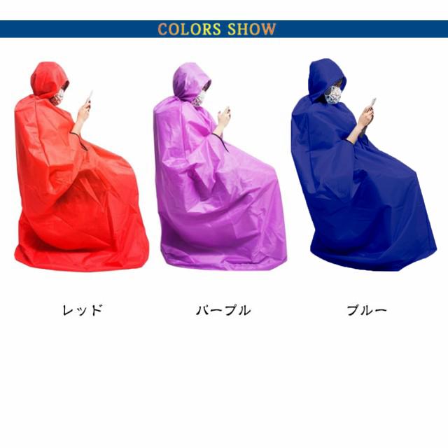 手出し穴あり ヨモギ蒸し 業務用 フード付き 温活 よもぎ蒸し ヨモギ