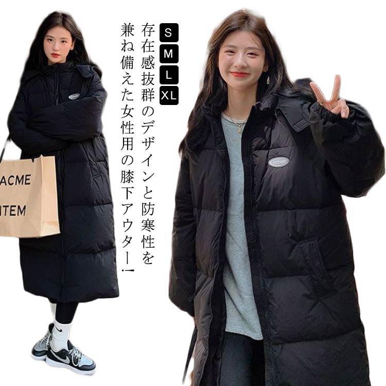 ベンチコート レディース ダウンコート フード付き 着痩せ 膝下 ロング